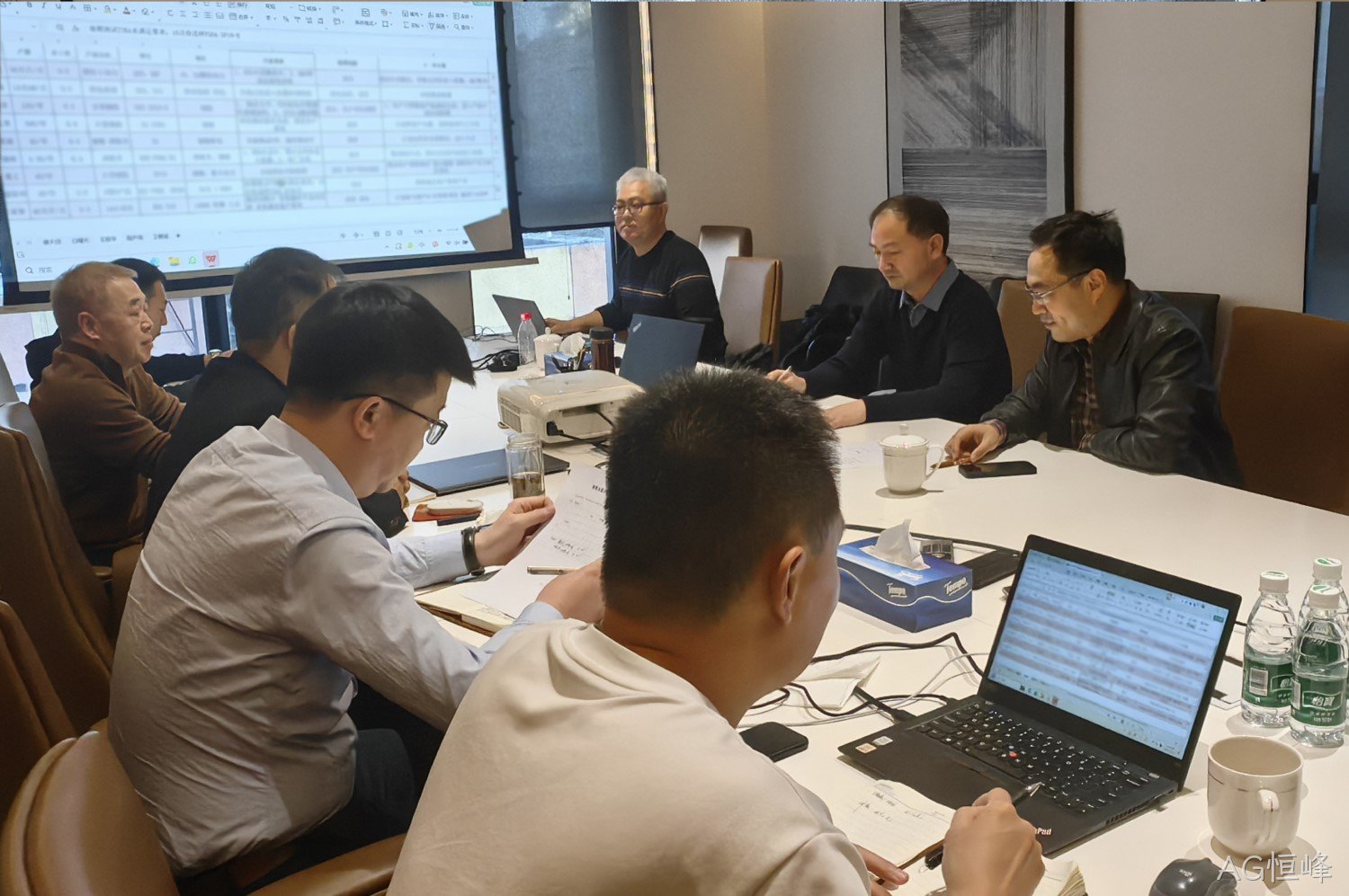 厉兵秣马 赢战未来—— AG恒峰召开三季度销售工作总结暨四季度销售研讨会(图1) 厉兵秣马 赢战未来—— AG恒峰召开三季度销售工作总结暨四季度销售研讨会(图1)