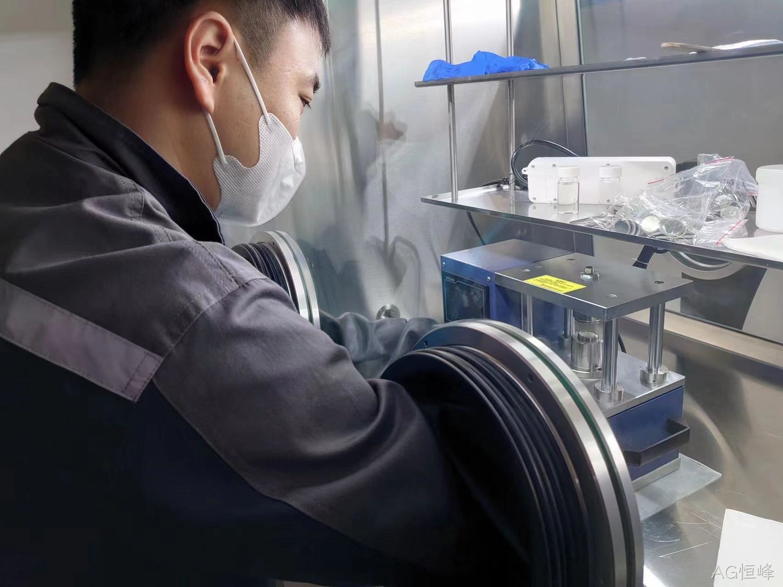 AG恒峰创新工作室喜获“七台河市劳模和工匠人才创新工作室”荣誉称号(图2)
