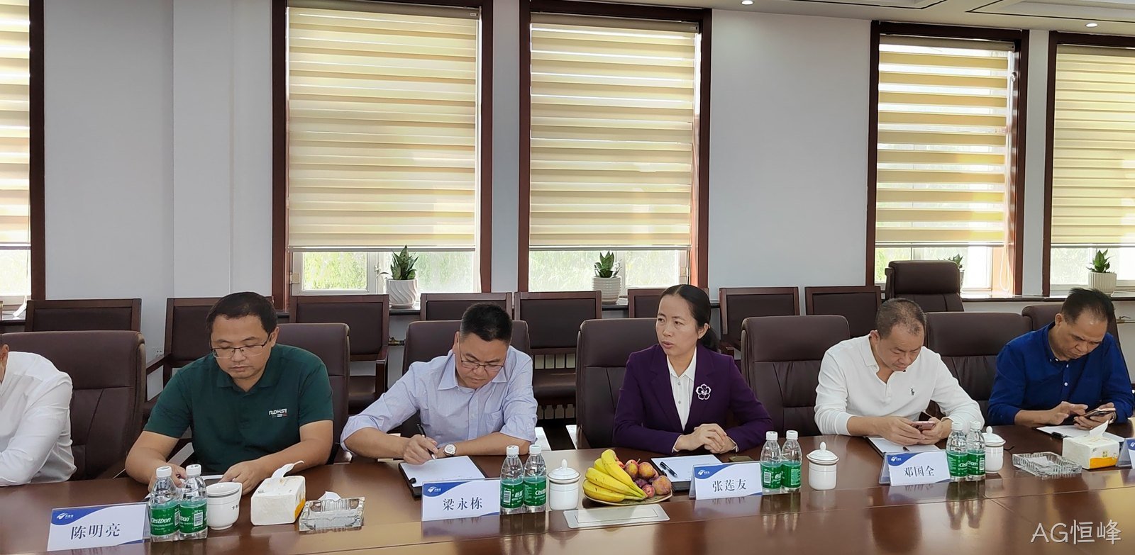 江门市新会区考察团莅临AG恒峰参观考察(图2) 江门市新会区考察团莅临AG恒峰参观考察(图2)