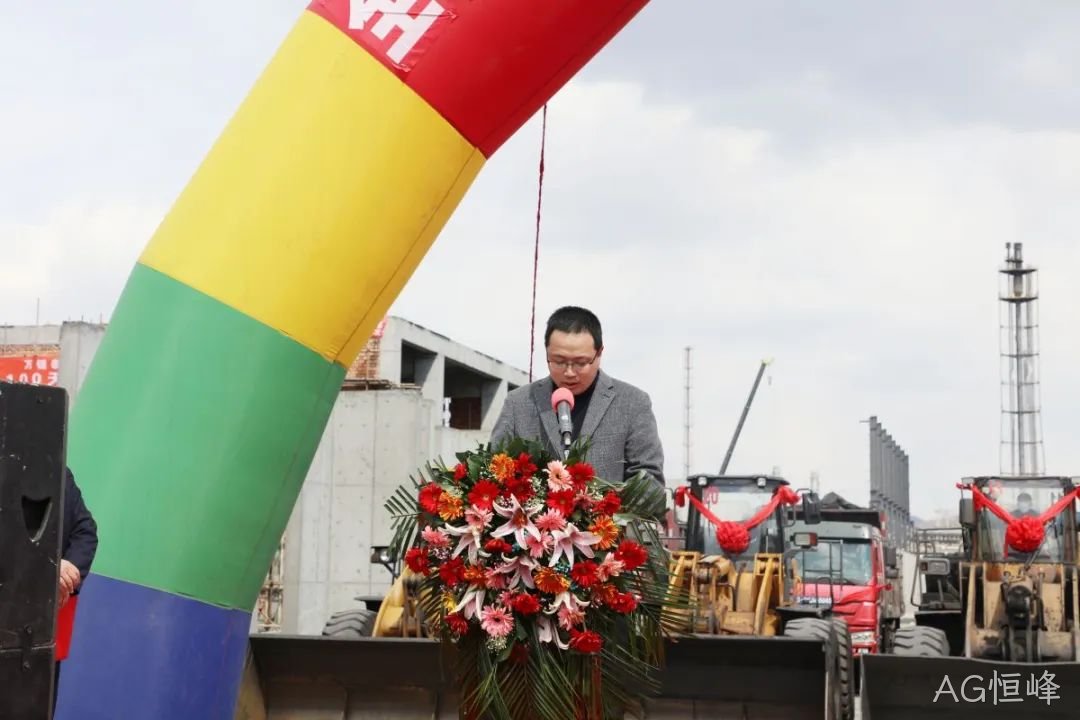 “抢春光”AG恒峰二期建设正酣(图3) “抢春光”AG恒峰二期建设正酣(图3)